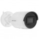 DS-2CD2023G2-IU(4mm) IP-камера Hikvision 2МП, 4мм, EXIR-подсветка 40м, WDR120db