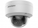 DS-2CD2123G2-IS (2.8 mm) IP-камера Hikvision 2МП, 2.8мм, EXIR-подсветка 30м, WDR120db