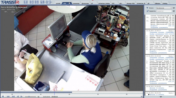 ​Программный модуль контроля кассовых операций Trassir ActivePOS (1 касса)