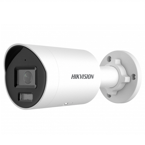 Hikvision DS-2CD2047G2H-LI (2.8mm) - 4Мп ip камера